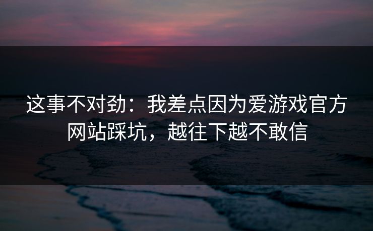 高级教练 - 林嘉敏