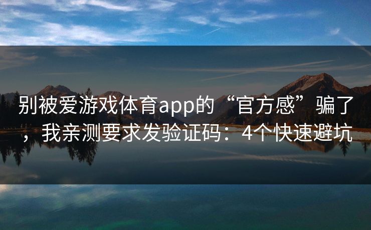 高级教练 - 林嘉敏