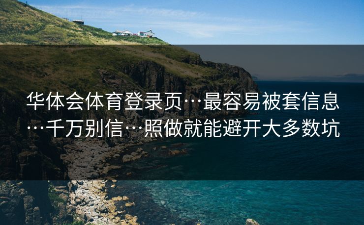 高级教练 - 林嘉敏