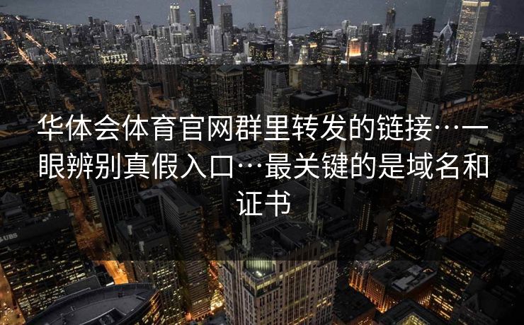 高级教练 - 林嘉敏