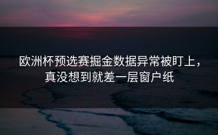 高级教练 - 林嘉敏