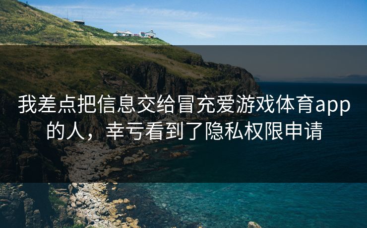 高级教练 - 林嘉敏