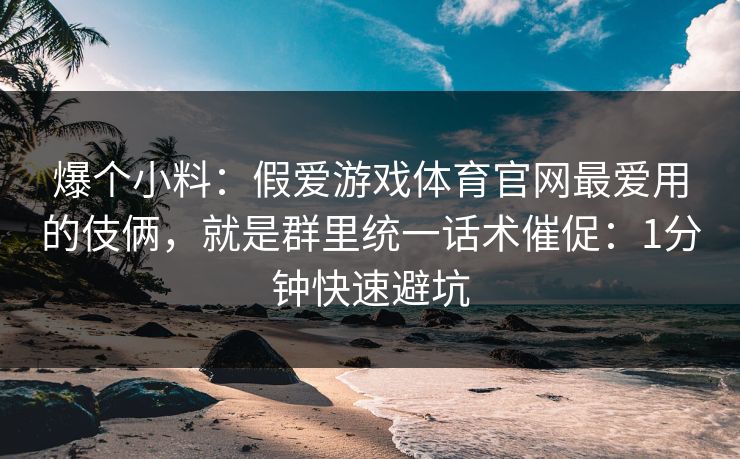 高级教练 - 林嘉敏